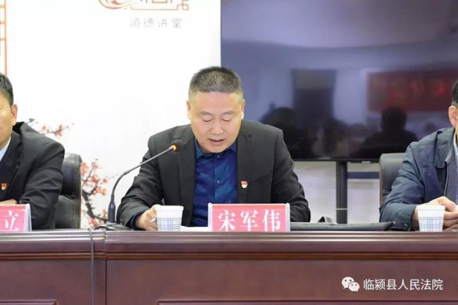 霞,县委第一巡察组组长李文平,副组长漯河市中院谭金华,副组长宋军伟